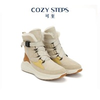 COZY STEPS 可至新款羊皮毛一体雪地靴女靴时尚部落雪地棉女