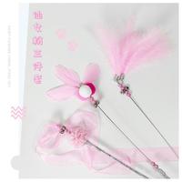 猫玩具逗猫棒仙女猫咪毛绒自嗨解闷磨牙耐咬钢丝铃铛羽毛幼猫用品