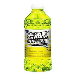 吉速森   0度金色去油膜玻璃水