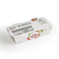 吾岛草莓希腊酸奶80g*2/组