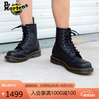 Dr.Martens 马丁（DR.MARTENS）1460 新中式复古百搭时尚软皮黑色男款8孔马丁靴 黑色 42