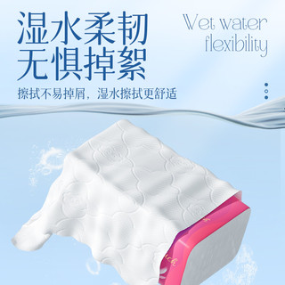 Lam Pure 蓝漂 大包气垫抽纸家用实惠装餐巾面巾纸整箱批卫生纸巾婴儿柔纸抽