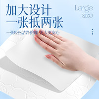 Lam Pure 蓝漂 大包气垫抽纸家用实惠装餐巾面巾纸整箱批卫生纸巾婴儿柔纸抽10包