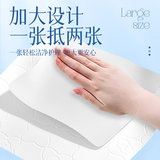 Lam Pure 蓝漂 大包气垫抽纸家用实惠装餐巾面巾纸整箱批卫生纸巾婴儿柔纸抽