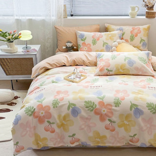 AIDLI 40支床上四件套纯棉高密被套床单枕套全棉斜纹床品套件 花蜜悠然 200*230cm四件套（1.5/1.8m床）
