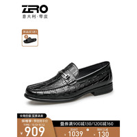 ZERO 零度男鞋皮鞋男2023新品男士正装皮鞋时尚百搭一脚蹬套脚商务休闲鞋男 黑色