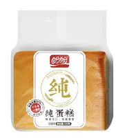 盼盼 纯蛋糕 奶香味