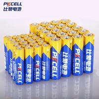 有券的上：PKCELL 比苛 5号电池 20粒+7号电池 20粒