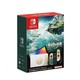 88VIP：Nintendo 任天堂 日版 Switch 游戏主机 OLED版《塞尔达传说：王国之泪》限定机