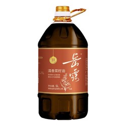 岳露双低清香菜籽油5L 物理压榨食用油