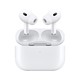 百亿补贴、有券的上：Apple 苹果 AirPods Pro 2 入耳式降噪蓝牙耳机 USB-C口