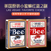 Bee 扑克牌纸牌美国原装小蜜蜂no92红色蓝色组合装共2付德州扑克牌