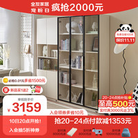 全友家居 二门三门书柜组合现代简约大容量储物柜落地柜收纳柜129557