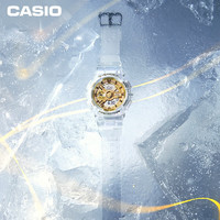 卡西欧（CASIO）G-SHOCK「 冰川金系列」时尚极简 潮流防水防震运动手表 GMA-S110SG-7APR