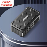  malata/万利达 HiFi音质 便携式音箱 U盘 FM广播  黑色