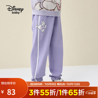 迪士尼（Disney）童装女童针织卡通长裤装儿童春秋休闲运动裤 矿物紫 110