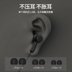 IDER 忆典 爱奇艺联名耳机有线睡眠游戏无延迟type–c3.5mm适用于华为小米
