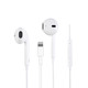 88VIP：Apple 苹果 EarPods 半入耳式有线耳机
