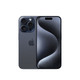 Apple 苹果 iPhone 15 Pro 5G手机 蓝色钛金属 256GB