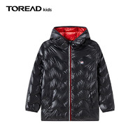 探路者（TOREAD） 儿童羽绒服男女中大童装秋冬季韩版超轻短款外套服 黑色 130