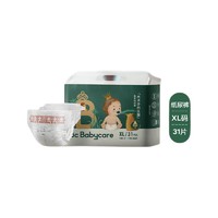 PLUS会员：babycare 皇室木法沙的王国 婴儿纸尿裤 XL码31片
