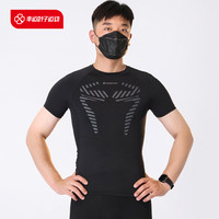 ENERGETICS 紧身短袖男装2023夏季新款运动服跑步训练上衣圆领T恤