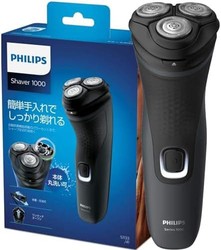 PHILIPS 飞利浦 1000 系列 电动剃须刀 ・ 锋利 ・ 27 刀片 ・ 可水洗 ・ S1133 / 41 [2020 年型号]