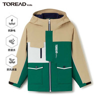 探路者（TOREAD）旗舰 儿童三合一冲锋