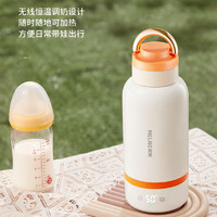 MELING 美菱 无线便携式恒温壶小型迷你烧水旅行加热保温杯婴儿暖奶调奶器