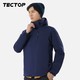 TECTOP 探拓 三合一两件套登山服防寒保暖户外服抓绒内胆滑雪服 男款藏青 XL
