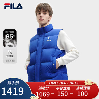 FILA X Études斐乐男士羽绒马甲2023冬时尚休闲简约立领上衣 意式蓝-BU 185/104A/XXL