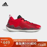 adidas 阿迪达斯 男女款D ROSE SON OF CHI III篮球鞋