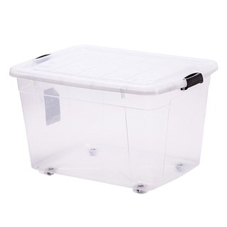 PASNEW 百圣牛 塑料箱特大号收纳箱周转箱带盖加厚透明整理箱储物箱 60#手提式