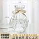李宪忠 15cm玻璃花瓶