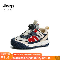 Jeep 吉普 儿童运动鞋 深蓝红（皮面） 29码鞋内长约18.6cm
