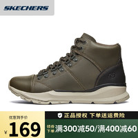 斯凯奇（Skechers）男士中帮绑带时尚运动休闲鞋男鞋商务休闲鞋65726 橄榄绿 OLV 7/39.5
