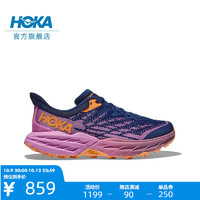 HOKA ONE ONE男女鞋飞速羚羊5越野跑步鞋Speedgoat5网面减震透气 风向标蓝/仙客来粉-女 46.5/300mm