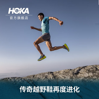 HOKA ONE ONE男女鞋飞速羚羊5越野跑步鞋Speedgoat5网面减震透气 石蓝色/暗柠黄-男 41/260mm