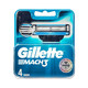Gillette 吉列 锋速3剃须刮胡刀4只装2盒 共8只刀头