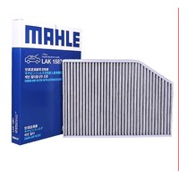 MAHLE 馬勒 空調濾+空氣濾套裝 LX5381+LAK1669（奔馳車系）