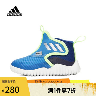 （滔搏运动）Adidas Kids阿迪达斯小童2022女婴童儿童休闲运动透气舒适训练鞋FZ5041 GZ0199 7.5K