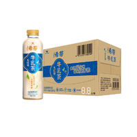 统一 希蒂大红袍牛乳茶慢煮牛乳茶滋味真香浓450ml*15瓶整箱奶茶