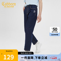 Cabbeen 卡宾 字母刺绣牛仔小脚裤 藏青色97 29