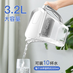 KONKA 康佳 净水壶 家用净水器 自来水过滤器 厨房滤水壶 便携净水杯 KLSH-2501B-E（一壶一芯）