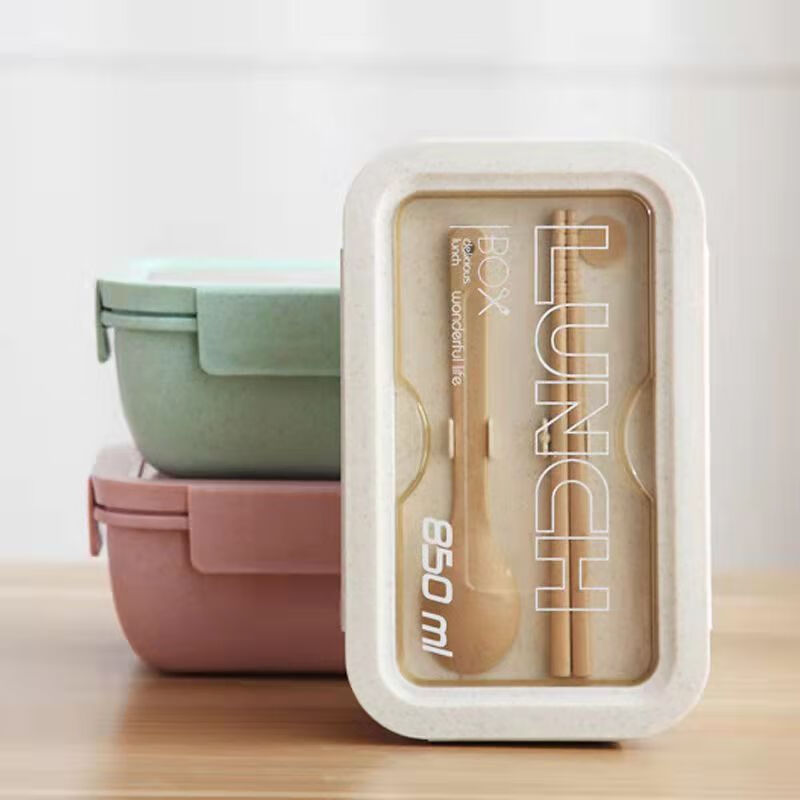 特百惠 Tupperware小麦秸秆饭盒单层日式便当盒微波炉便携密封分格餐盒 米色 850ML