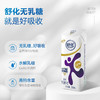 yili 伊利 官方旗舰店舒化奶无乳糖高钙牛奶220ml*24盒牛奶整箱早餐百补