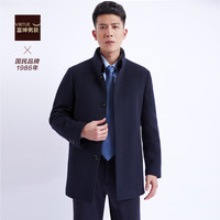 富绅2023白鸭绒立领尼克服中年宽松保暖外套羊毛桑蚕丝爸爸装衣服