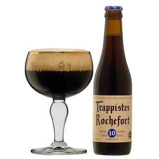 Trappistes Rochefort 罗斯福 10号 修道院精酿啤酒 330ml 单瓶装