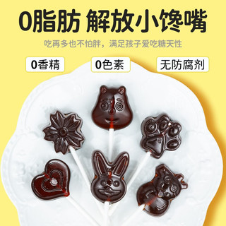 同仁堂 北京同仁堂秋梨膏棒棒糖儿童小孩休闲小零食梨膏糖手工无蔗糖独立包装儿童64g