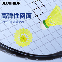 DECATHLON 迪卡侬 羽毛球对拍套装